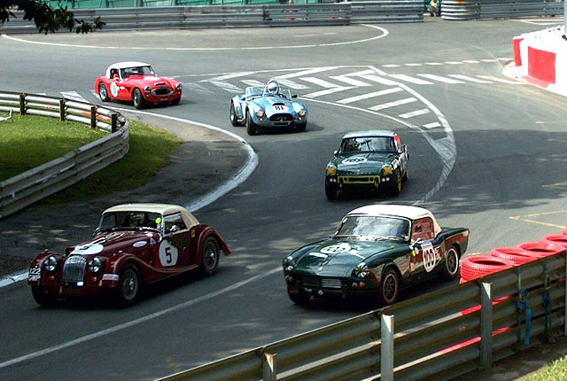 Grand Prix Historique de Pau 2004